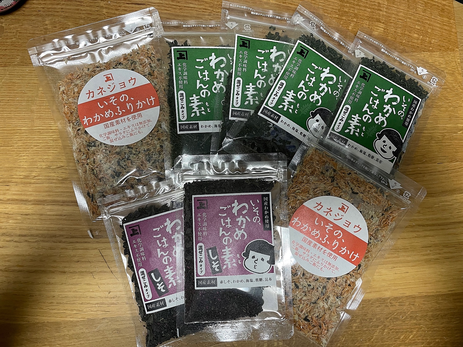 2022年最新海外 兼上 いその わかめごはんの素 30g×20袋 お徳用 まとめ買い 選べるセット 無添加 鳴門産 国産 わかめご飯 混ぜご飯 混ぜ ごはん 混ぜ込み おにぎり お弁当 離乳食 子供子育て 送料無料 アレルゲン グルテン フリー カネジョウ cp fucoa.cl