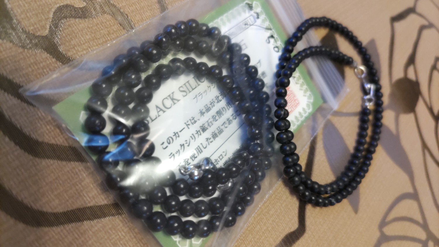 楽天市場】ブラックシリカ 100% 訳あり ネックレス 【4mm / 5mm