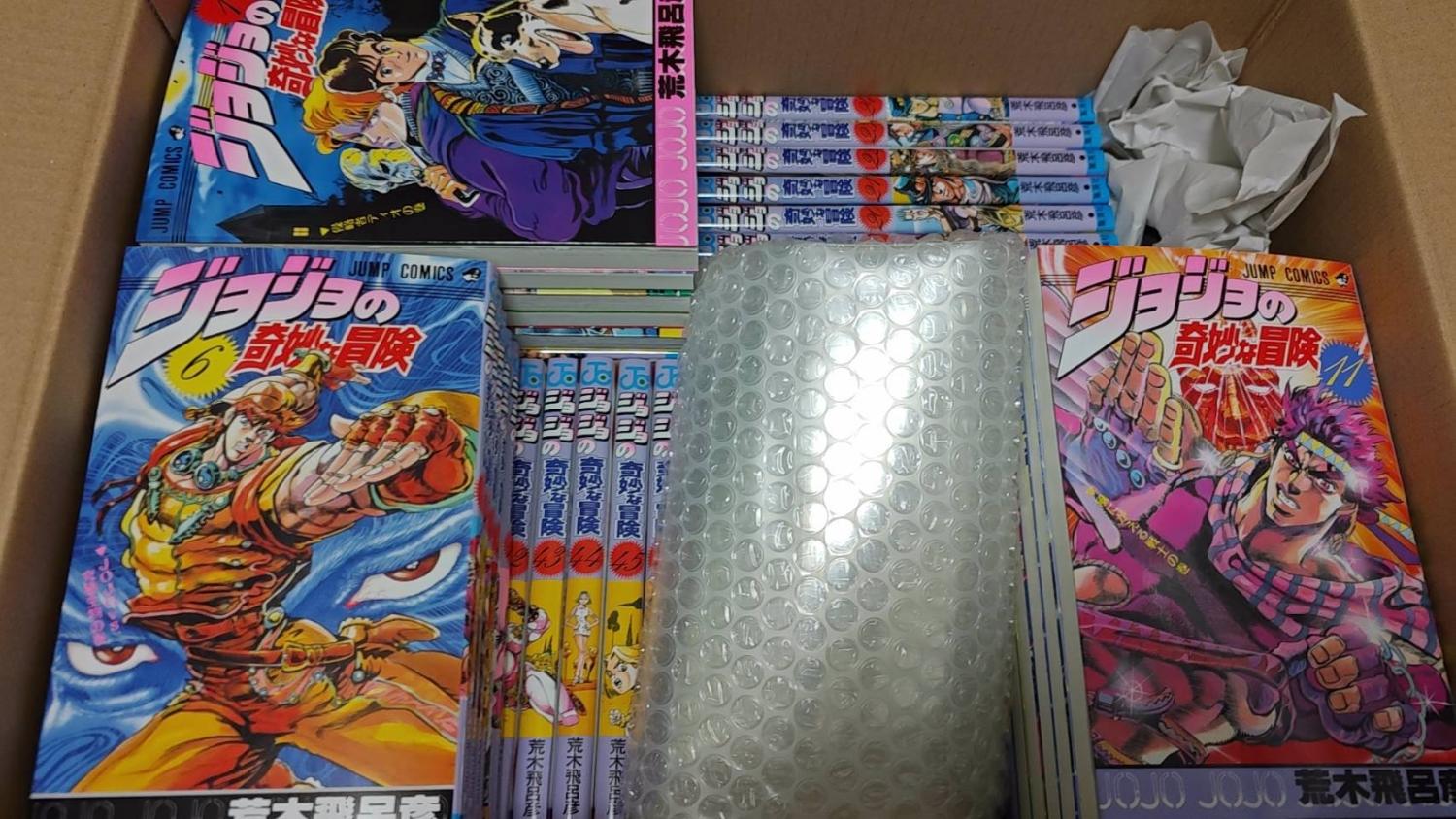 楽天市場】[新品]ジョジョの奇妙な冒険 [新書版] (1-63巻 全巻) 全巻