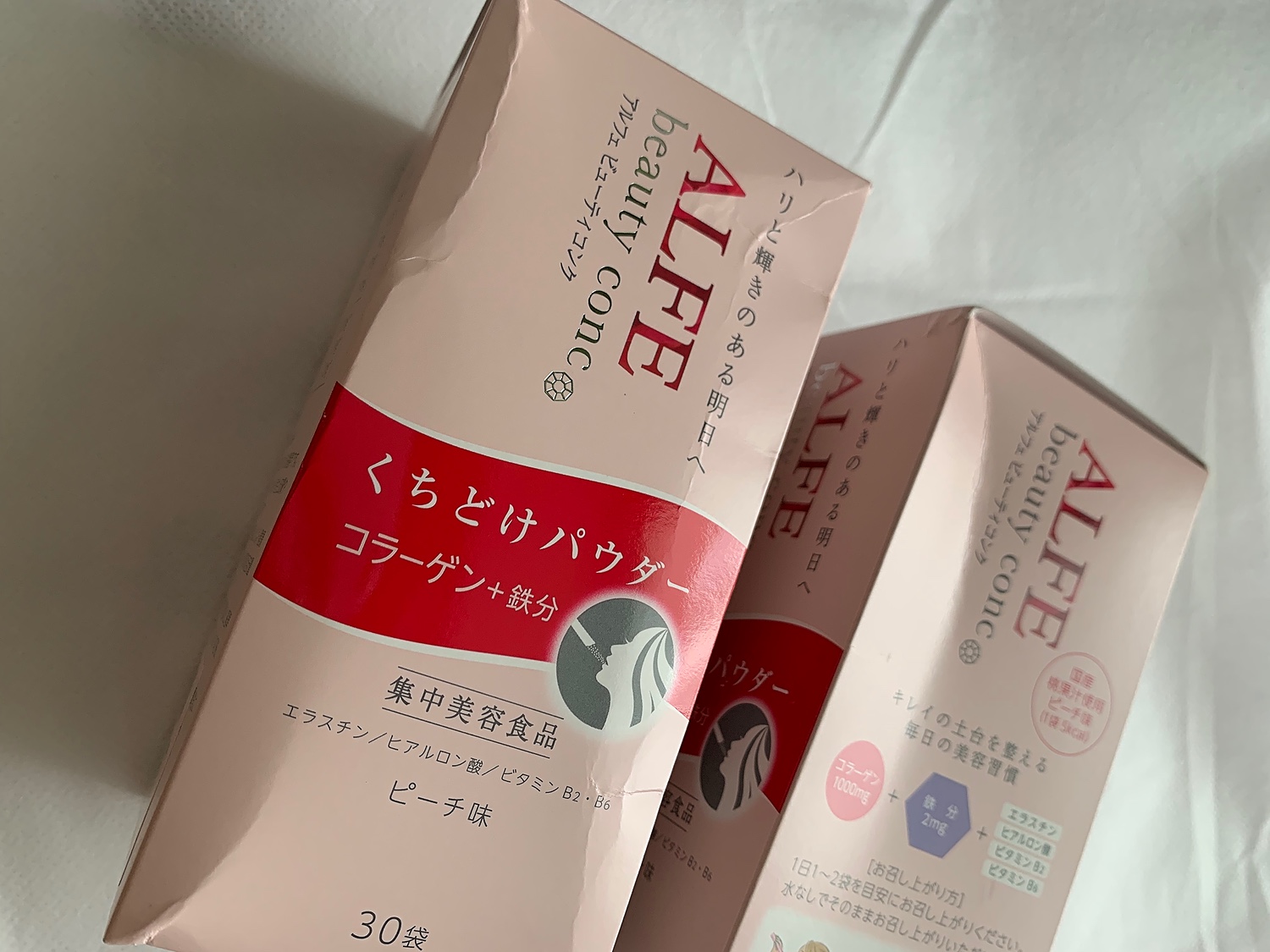 大正製薬 ALFE beautyconc パウダー - 健康用品