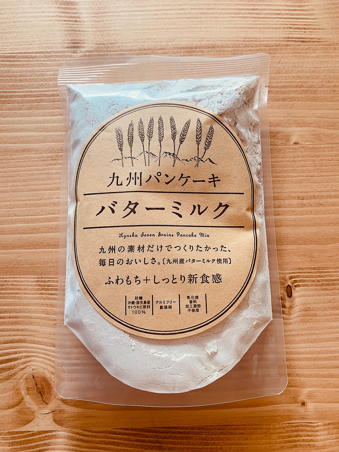 楽天市場 ふわもちの新食感 九州パンケーキ地場もん国民大賞 最高金賞 九州の大地で育った小麦 雑穀を100 使用したアルミフリー九州パンケーキミックス0g国産 無着色 無香料 パンケーキ粉 パンケーキパン ホットケーキ パンケーキシリアル シリアルパンケーキ