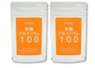 楽天市場】HYPER有機ゲルマニウム100 _2袋セット（ 35g/30日分×2/ アサイゲルマニウム 100mg/日配合 ） 日本製 （株）  浅井ゲルマニウム 研究所 自然免疫応用技研 （株） LPS リポポリサッカライド 500μg/日 配合 有機ゲルマニウム 国産  サプリメント(なでしこ健康生活 ...