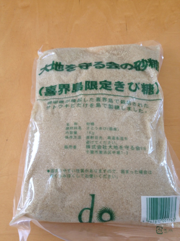 楽天市場】大地を守る会の砂糖 喜界島きび糖(1kg)【大地を守る会】(楽天24 ヘルスケア館)(参考になるレビュー順) | みんなのレビュー・口コミ