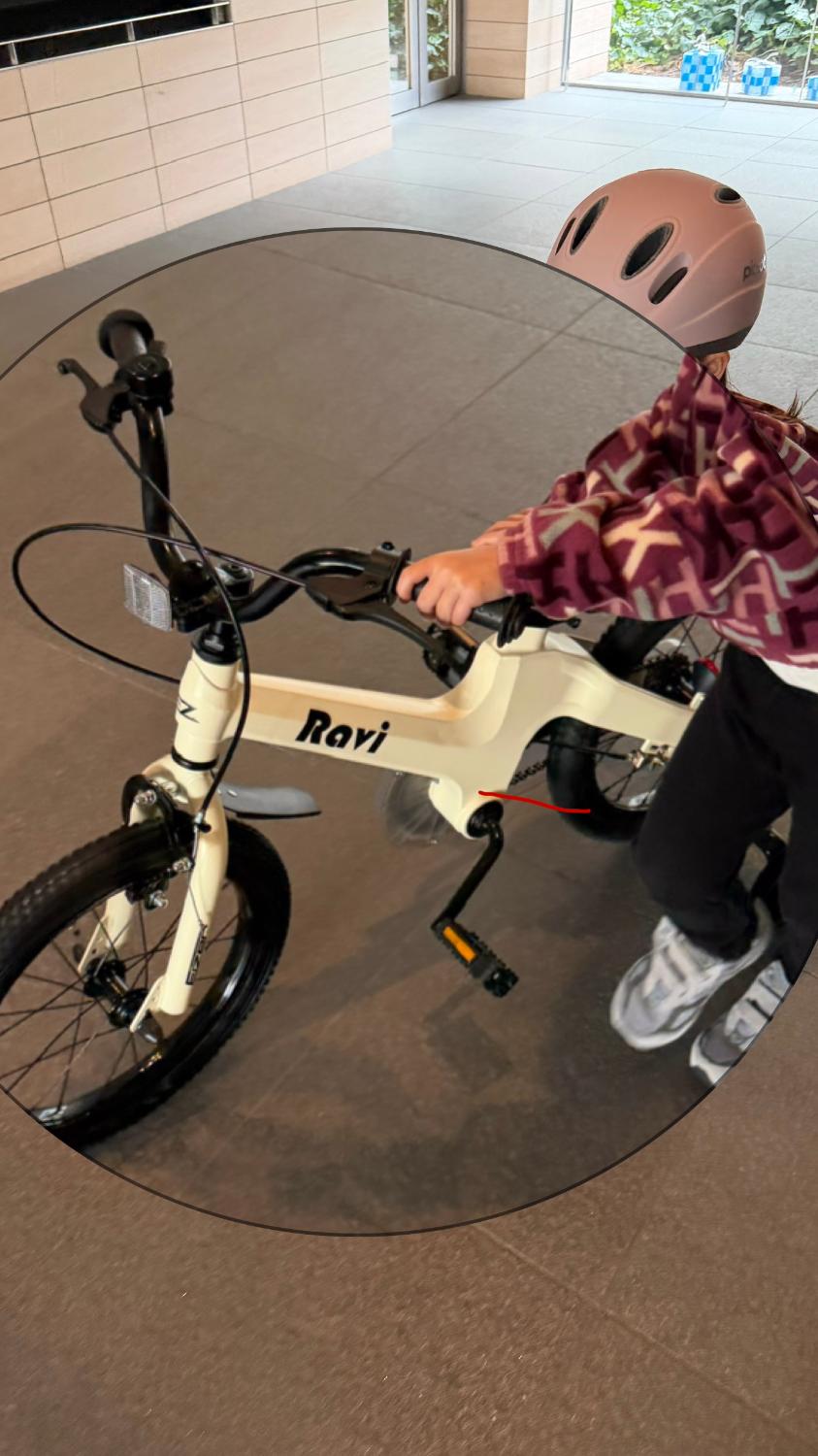 美品＞子供用自転車 ラベンダーRavi 14インチ 楽天市場】【送料無料