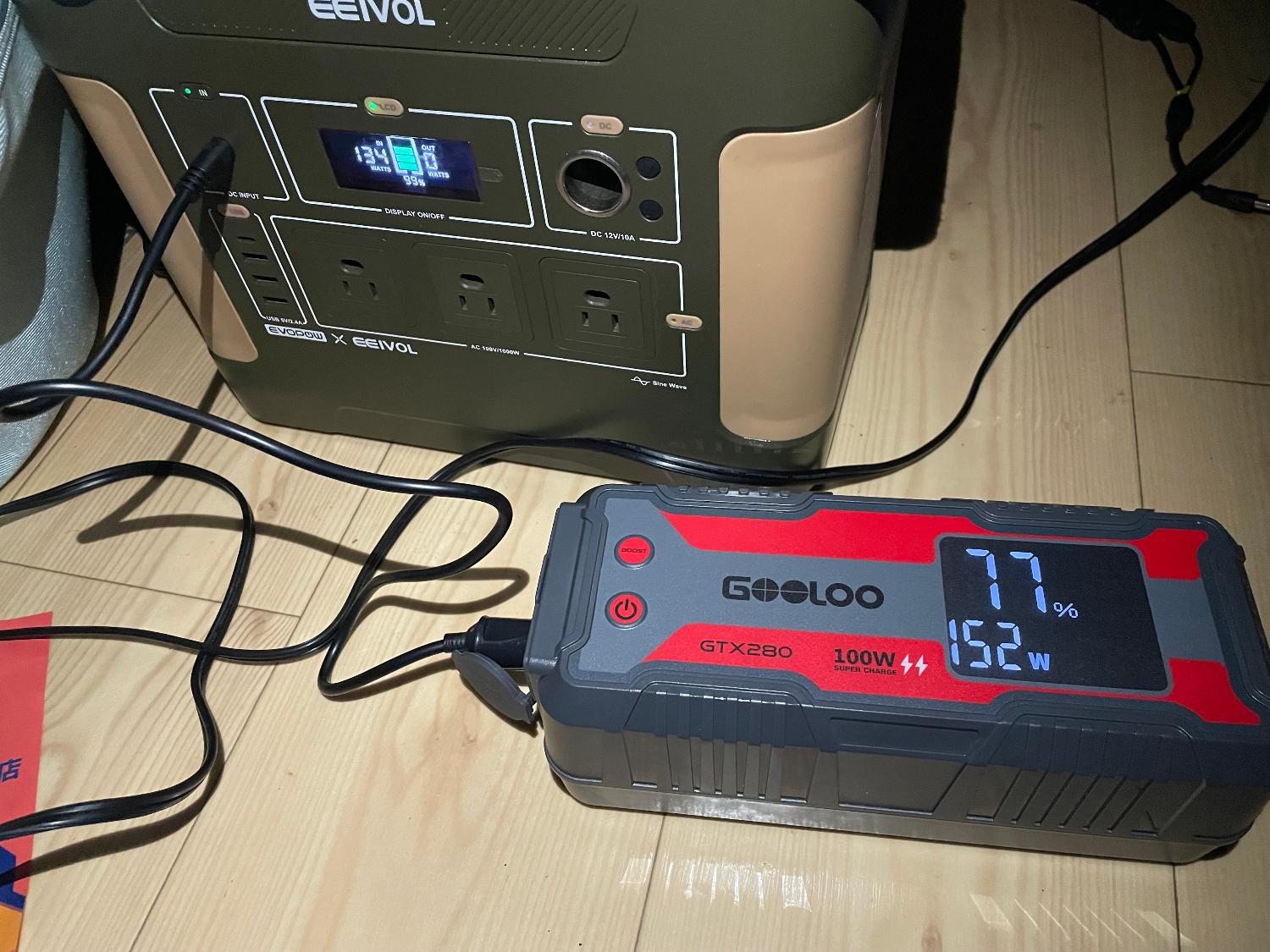 楽天市場】GOOLOO GTX280 ポータブル電源 280Wh12Vジャンプスターター
