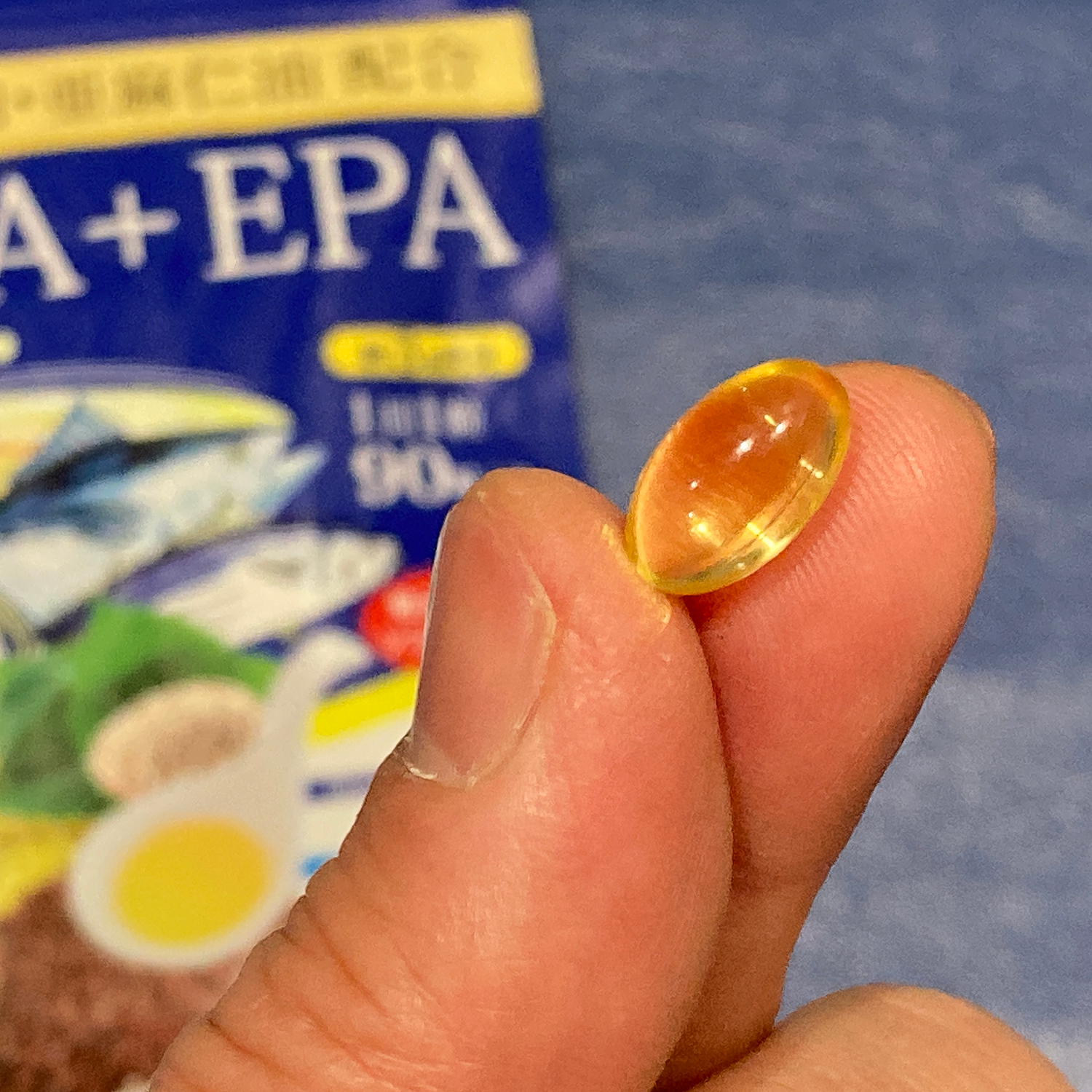 激安!! DHA EPA 3ヶ月分「シードコムス」 - 健康用品