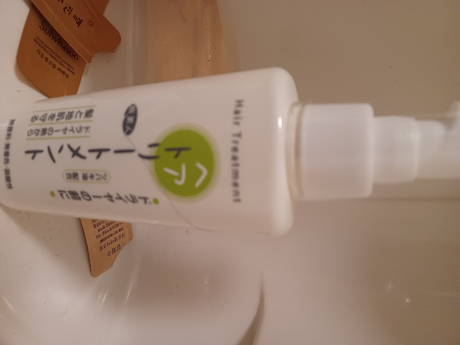 楽天市場】10%OFF アズマ商事 ドライヤーの前にヘア