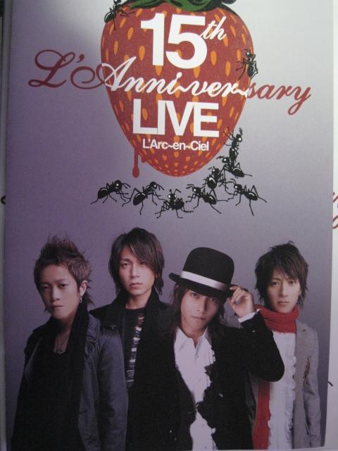 楽天市場】15th L'Anniversary LIVE [ L'Arc-en-Ciel ](楽天ブックス