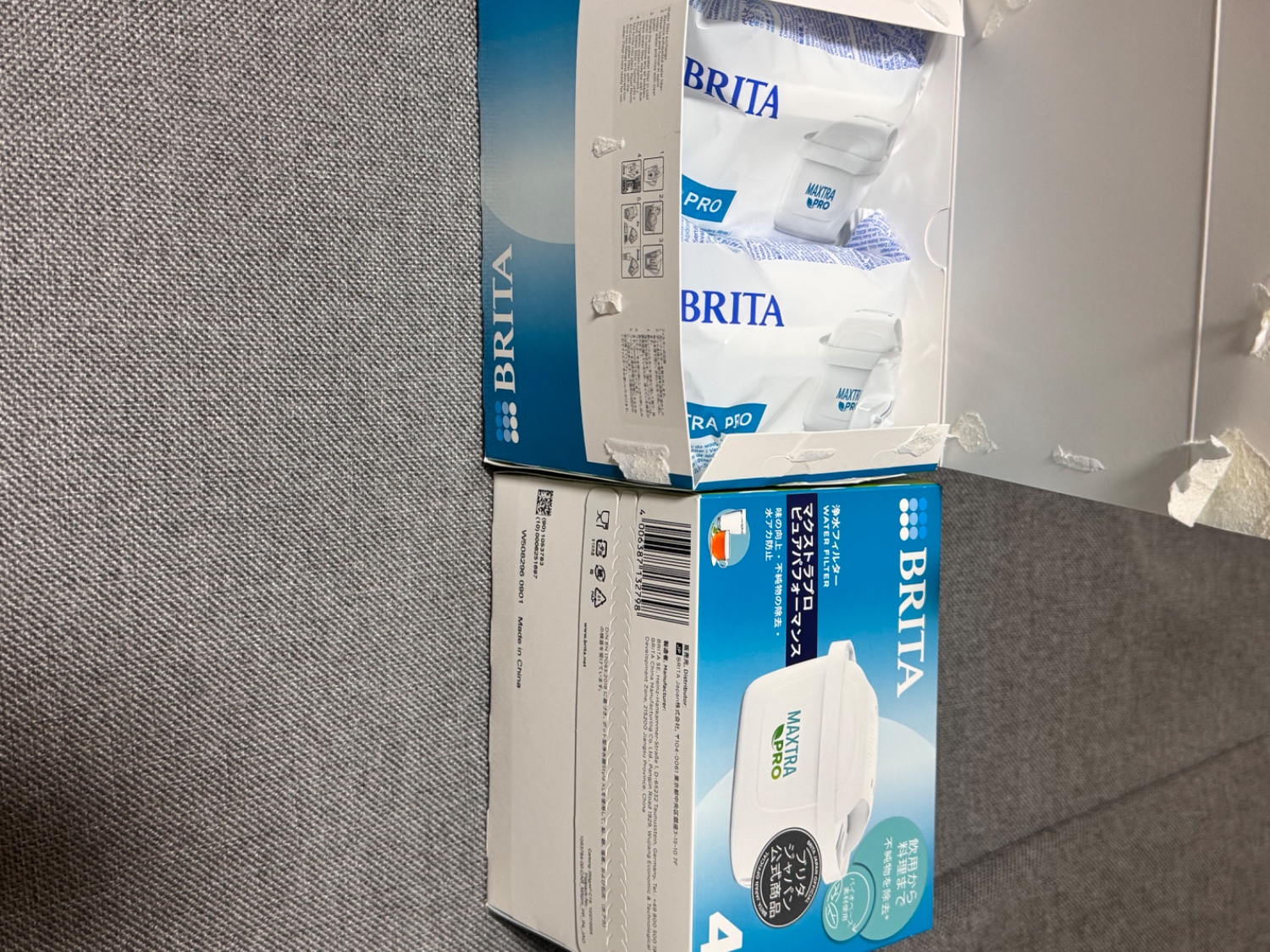 BRITA 公式 ブリタ カートリッジ 8個セット 訳アリ 浄水器 brita