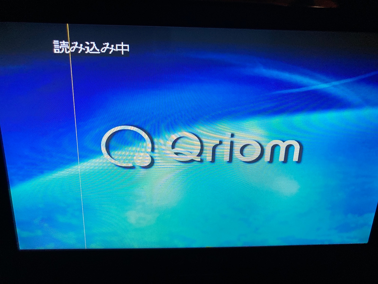 楽天市場】ポータブルDVDプレーヤー ヘッドレストモニター