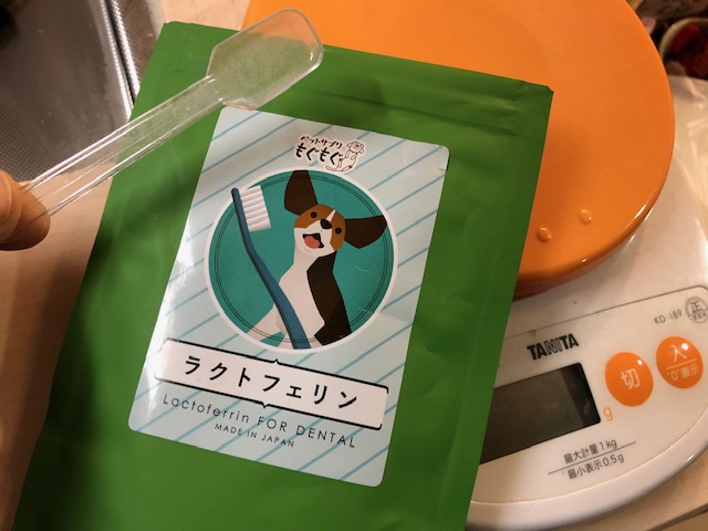 楽天市場 クリムゾンヘッド9046さんの犬 ラクトフェリン 送料無料 食いつき 口臭 サプリ ニオイ 消臭 サプリメント 臭い が気になる方に 無添加 粉末 お口 匂い ドッグフード にプラスワン ペットサプリもぐもぐ みんなのレビュー 口コミ