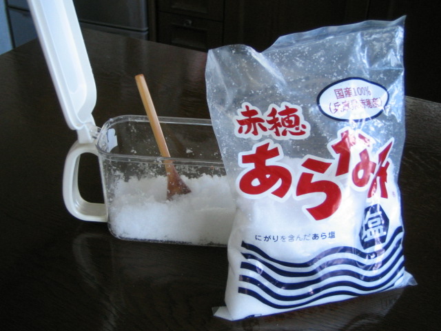 楽天市場】赤穂あらなみ塩 1kg/赤穂あらなみ塩/塩/税抜1900円以上送料無料赤穂あらなみ塩 1kg[塩](ケンコーコム) |  みんなのレビュー・口コミ