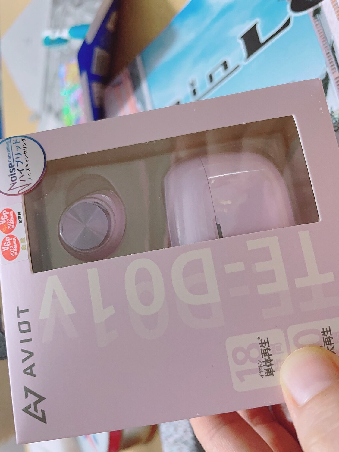 ワイヤレスイヤホン ノイズキャンセリング AVIOT TE-D01v ブルートゥース イヤホン かわいいデザイン 快適な AVIOT TE-D01v ワイヤレスイヤホン レビュー画像12
