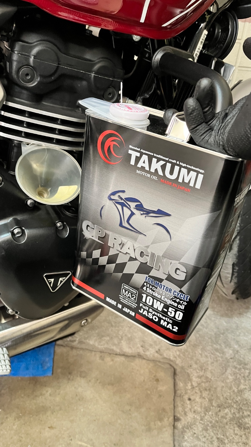 楽天市場】バイクオイル 二輪用オイル 10W-50 4L 4サイクル