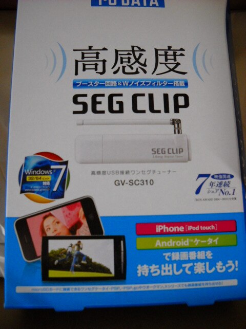楽天市場 送料無料 アイ オー データ機器 Iphone Amp Androidケータイ対応 Usb接続ワンセグチューナー Seg Clip Gv Sc310 在庫目安 あり Pc 家電 Caravanyu 楽天市場店 未購入を含む みんなのレビュー 口コミ