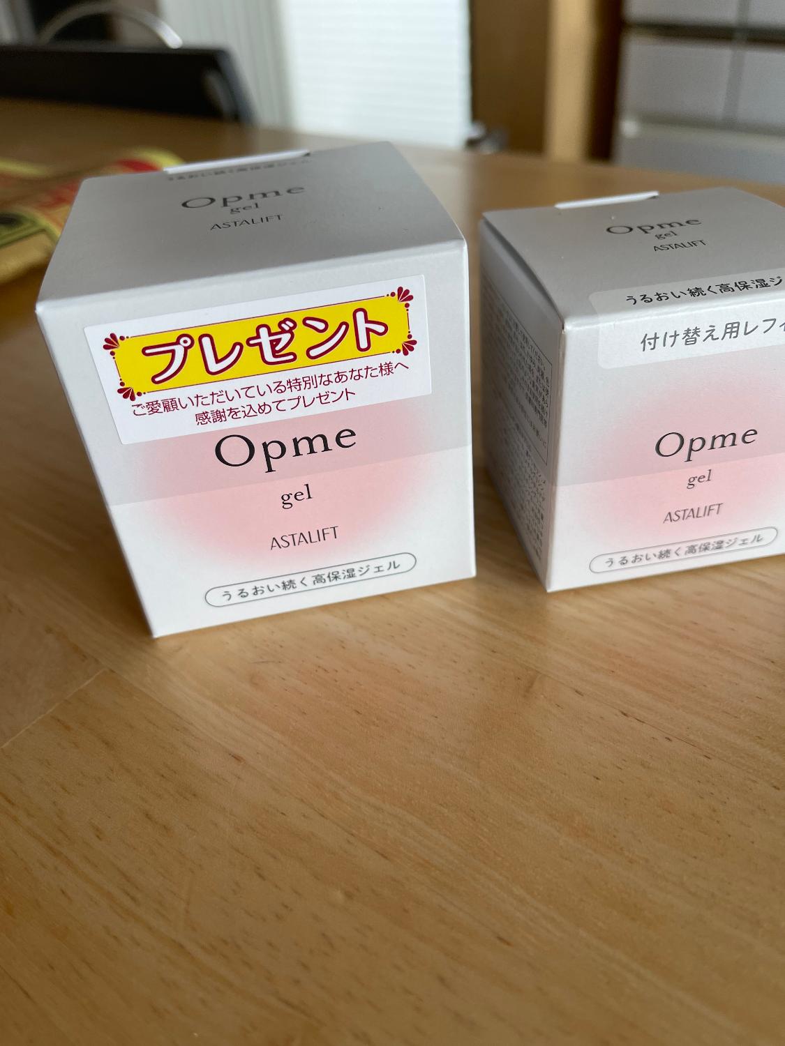 楽天市場】オールインワン アスタリフト オプミー ジェル 60g レフィル