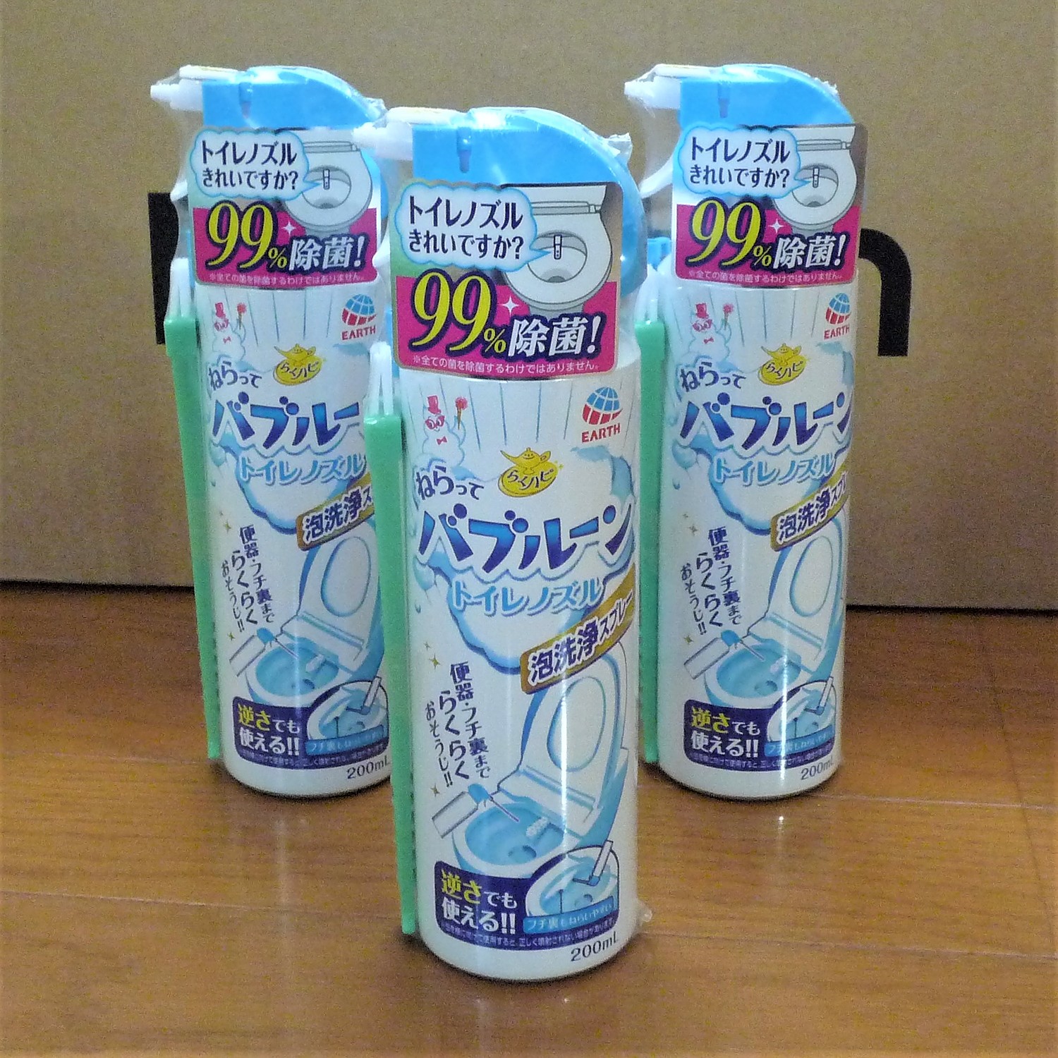 楽天市場】らくハピ ねらってバブルーン トイレノズル(200ml*3本セット)【b00c】【らくハピ】(楽天24) | みんなのレビュー・口コミ