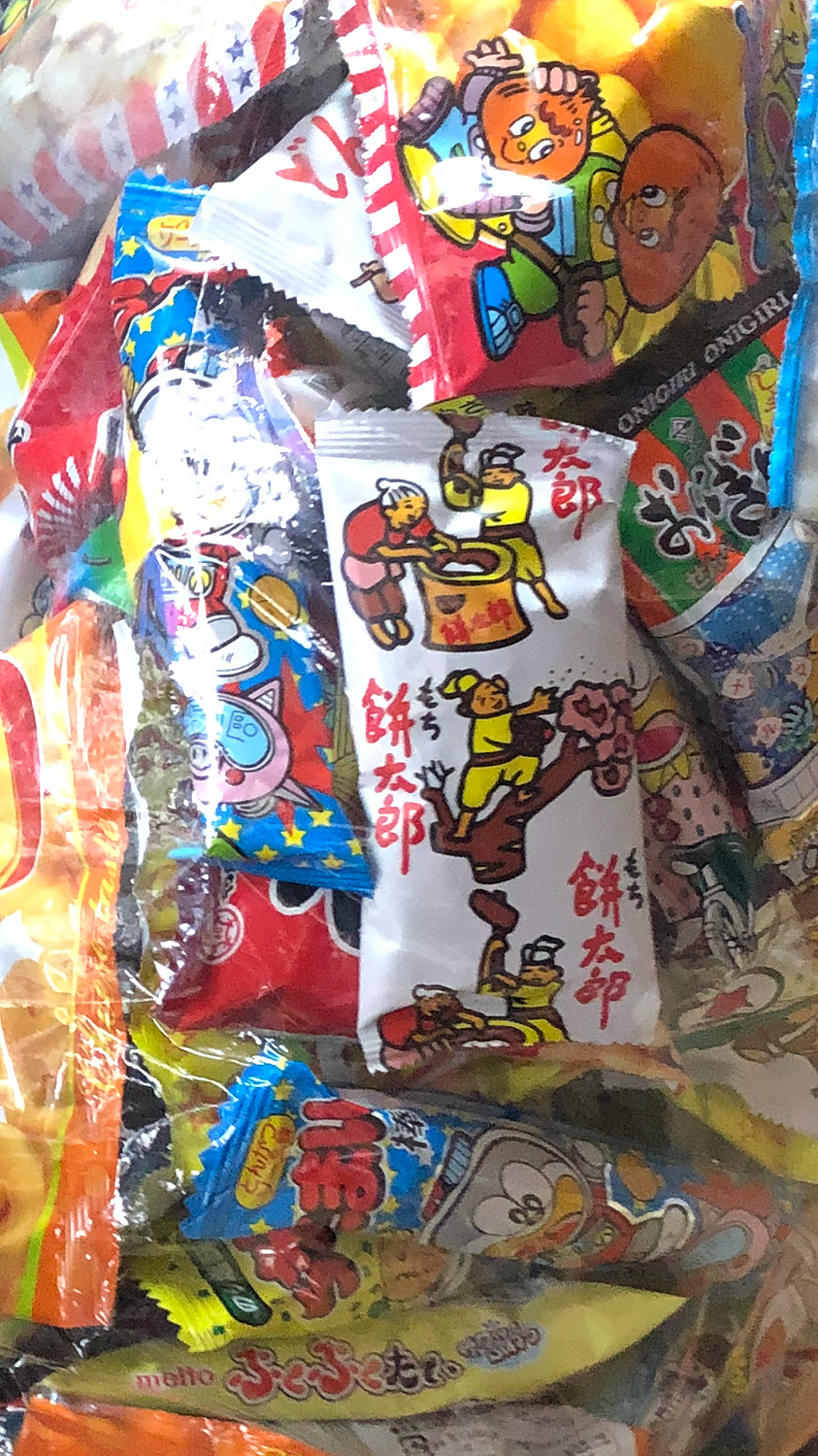 子供会 福袋 駄菓子いっぱい詰め合わせセット お得 クリスマス 駄菓子 詰め合わせ 子ども会 景品 販促 イベント 縁日 お祭り お菓子 えんにち  送料無料 お菓子セット おうちで過ごそう 巣ごもり 置き菓子 お祭り問屋 おかし オカシセット お菓子詰め合せ 駄菓子セット ...