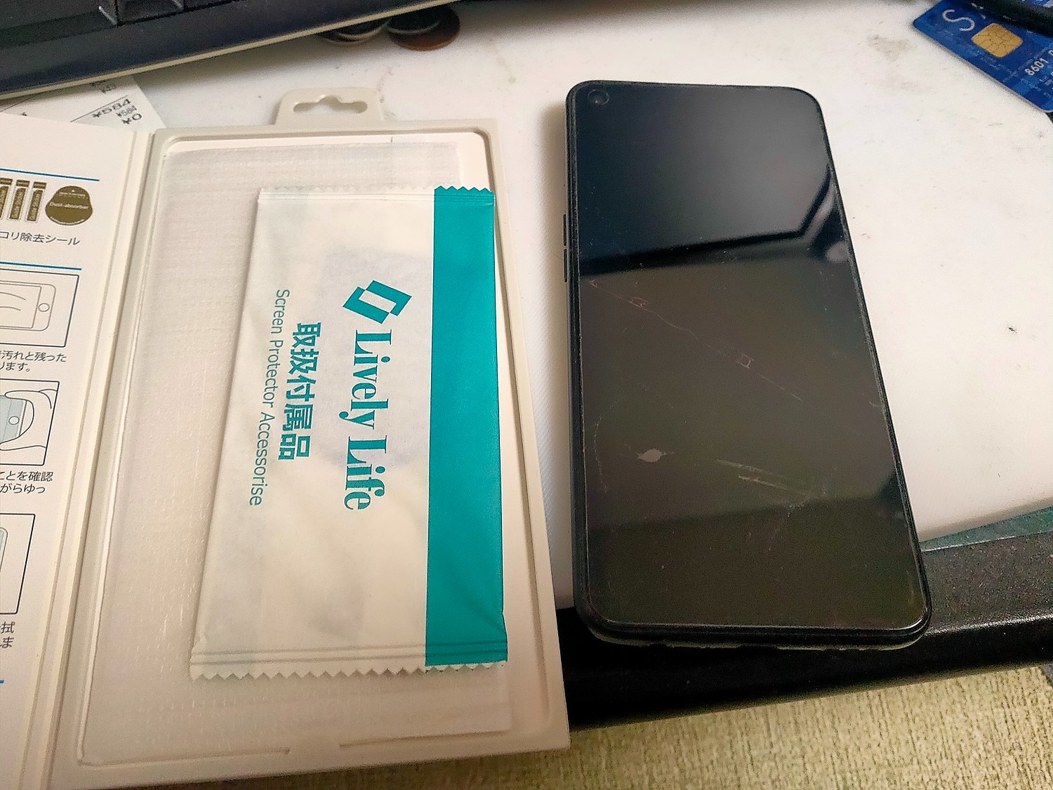 OPPOガラスフィルム OPPOReno11A OPPOReno9A レビュー画像10