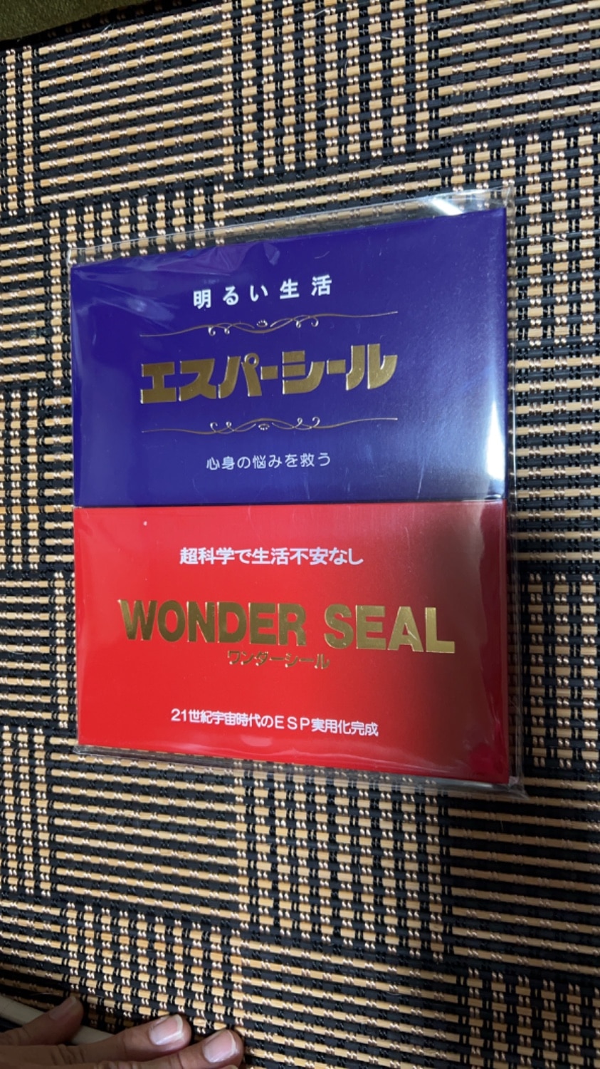 楽天市場】『エスパーシール(30枚入)』(エヌ・ピュア楽天市場店