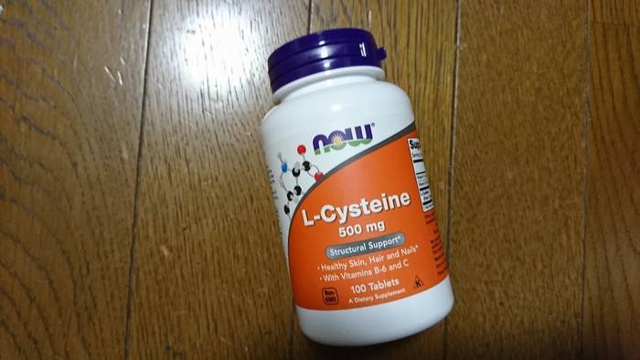 楽天市場】L-システイン 500mg 100粒《約30～100日分》 NOW Foods (ナウフーズ) 紫外線 美容 アミノ酸(米国サプリ直販のNatural  Harmony)() | みんなのレビュー・口コミ