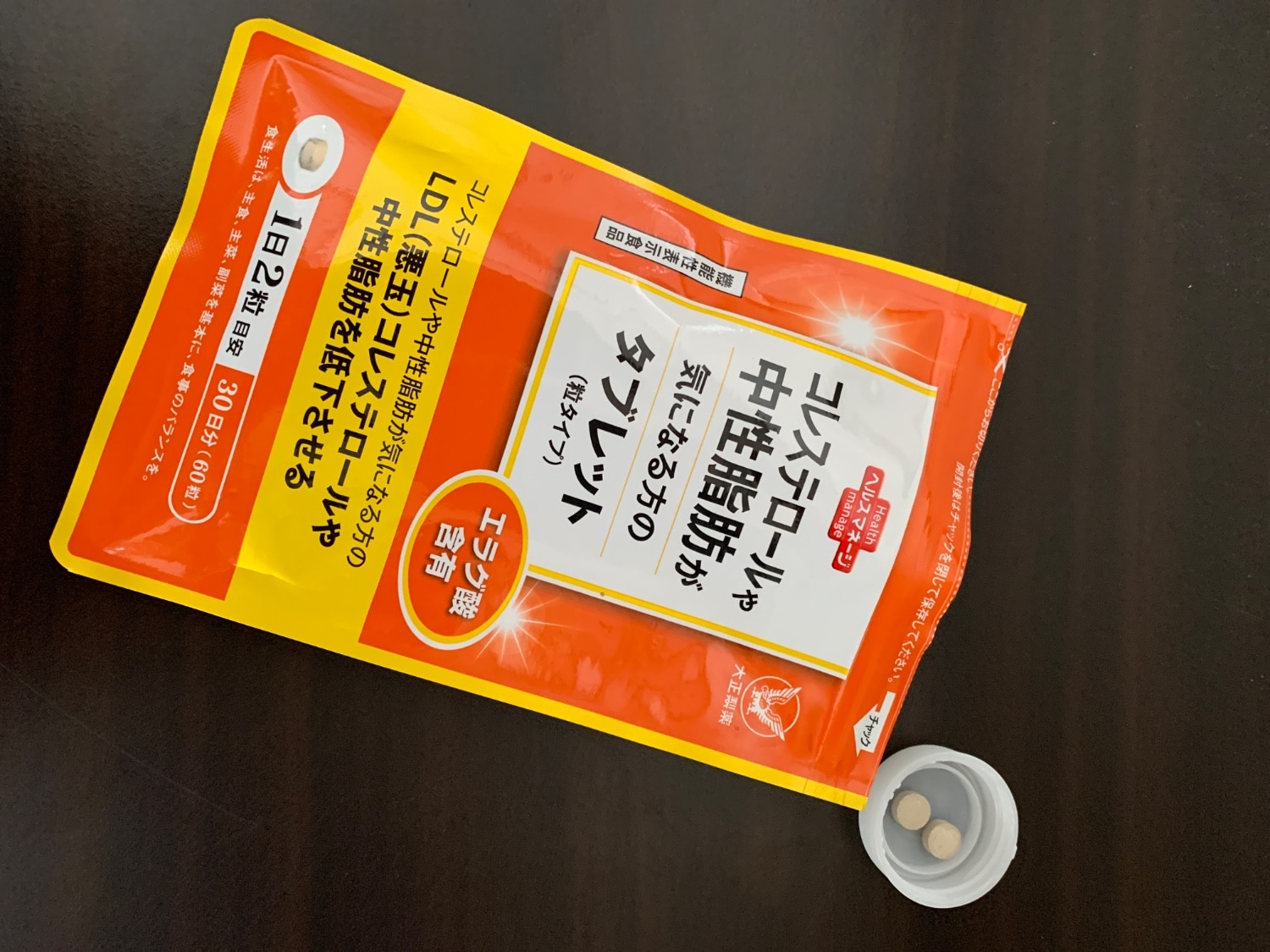 大正製薬 - 大正製薬　中性脂肪やコレステロールが気になる方のタブレット 粒タイプ 60粒 大正製薬 おなかの脂肪が気になる方のタブレット 粒タイプ 1袋