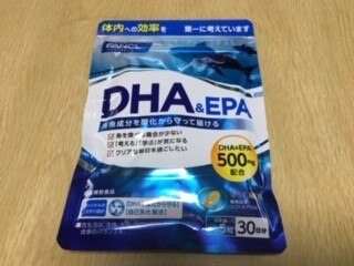 楽天市場 Dha Epa 約30日分 ファンケル 公式 Fancl サプリ サプリメント Dha Epa 青魚 健康食品 健康食品 サプリメント 健康サプリメント 健康サプリ Fancl公式ショップ 楽天市場店 みんなのレビュー 口コミ