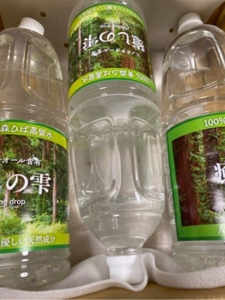 楽天市場 青森ヒバ ひば水 送料無料 乾燥肌 入浴剤 1 8l 3 保湿 乾燥肌 ペット 青森 ひば水 天然水 芳香 芳香水 ひば原水 ひば油 ヒバ 犬 ペットの消臭 ヒバ 癒しの雫 天然入浴剤 ペット臭 オシッコ臭 入浴剤 アロマ ヒノキチオール グルメ通り みんなのレビュー 口コミ