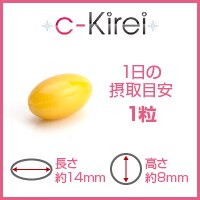 プラセンタ 酵素 サプリ 180粒 プラセンタサプリ プラセンタ酵素 nichie レビュー画像14