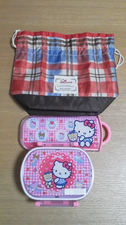 楽天市場 巾着袋タイプのランチバッグ 使いやすい保冷バッグのお弁当袋です 2個までならゆうメールでの発送もokです 保冷バッグ お弁当 ランチバッグ ランチバッグh 巾着袋タイプ At First 未購入を含む みんなのレビュー 口コミ