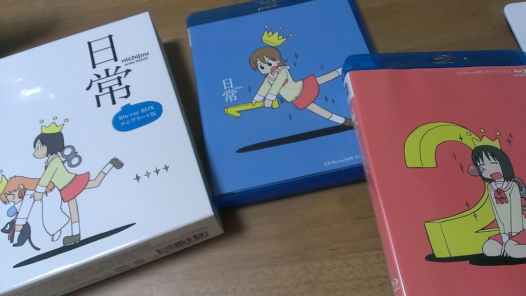 楽天市場 べろくまさんの日常 Blu Ray Box コンプリート版 Blu Ray 本多真梨子 楽天ブックス みんなのレビュー 口コミ