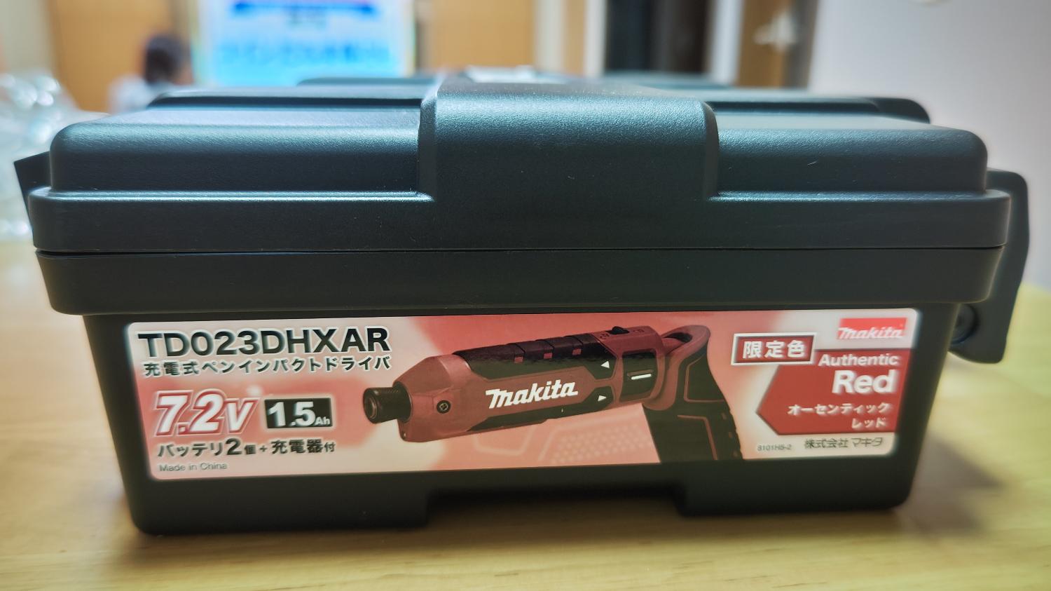 楽天市場】＼上位入賞／ 【限定カラー】 マキタ(makita) TD023DHXAR 