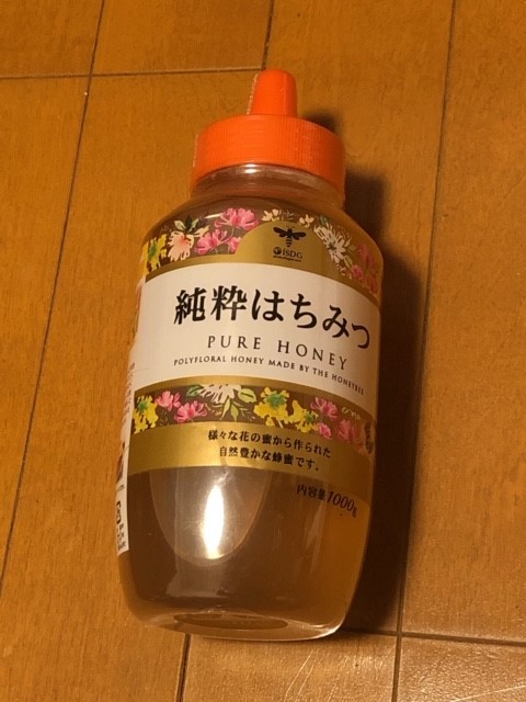 楽天市場】医食同源ドットコム / 純粋はちみつ純粋はちみつ(1000g)【医食同源ドットコム】(爽快ドラッグ)(未購入を含む) |  みんなのレビュー・口コミ