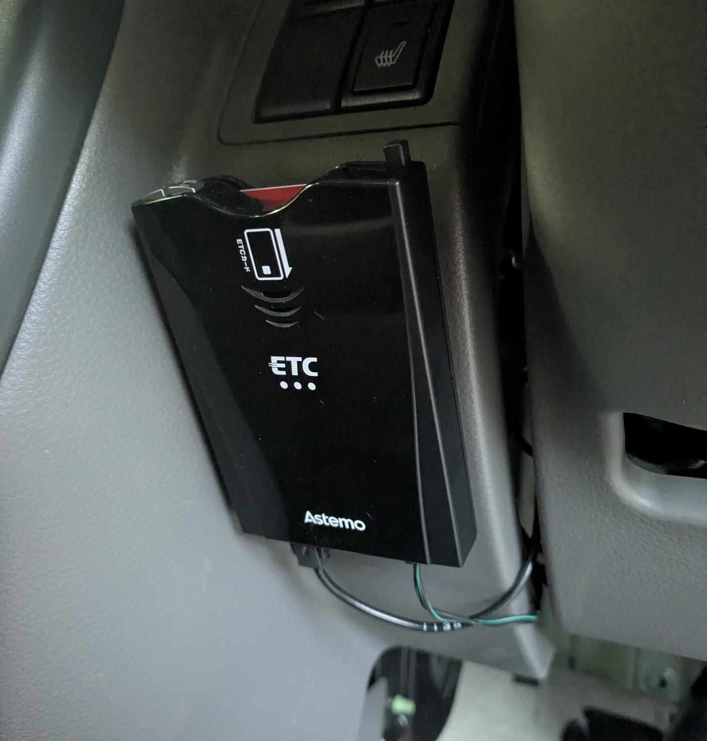 楽天市場】ETC車載器・HF-EV715【セットアップ込み】Astemoアフター