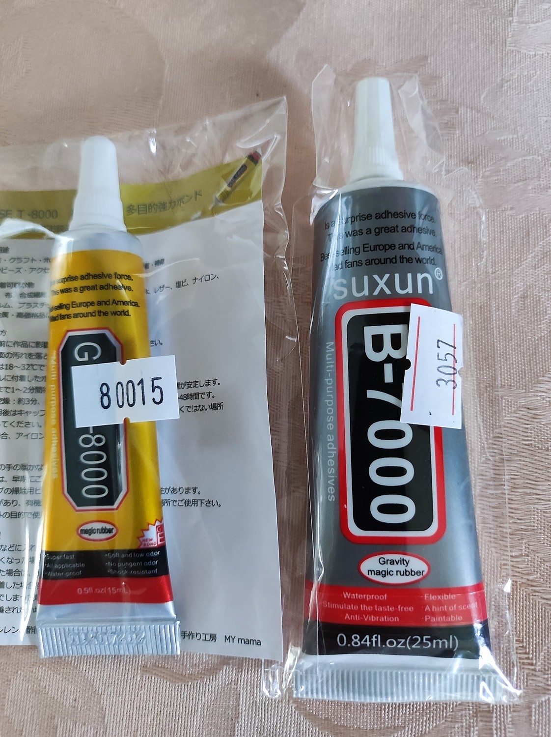 GSE T-8000 接着剤 110ml 100個セット 業務 超強力 プロ愛用 【総代理