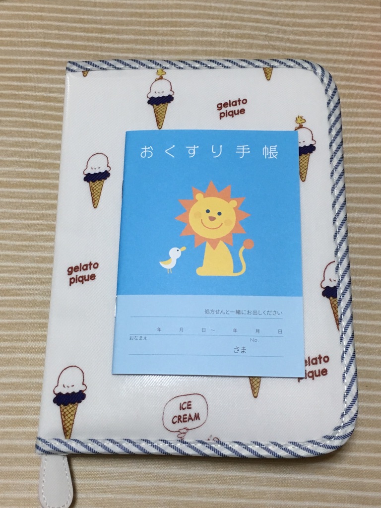 ジェラピケ　SNOOPY 母子手帳ケース 楽天市場】[SNOOPY]母子手帳ケース/マルチケース/スヌーピー