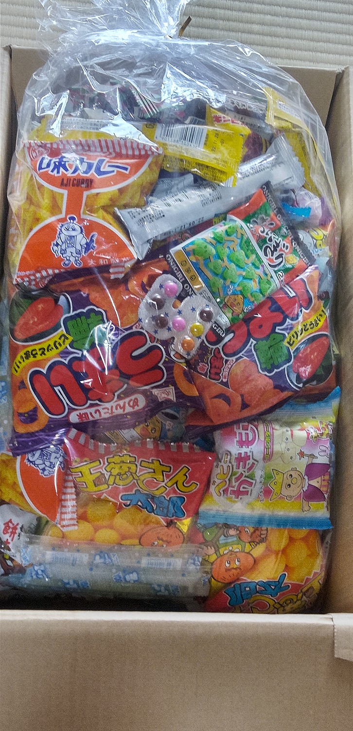 楽天市場】送料無料 お菓子セット おうちで過ごそう 子供会 福袋 駄菓子いっぱい詰め合わせセット クリスマス 駄菓子 巣ごもり 詰め合わせ 子ども会  置き菓子 景品 販促 イベント 子供会 縁日 お祭り 福袋 お祭り問屋 おかし オカシセット お菓子詰め合せ 駄菓子セット ...