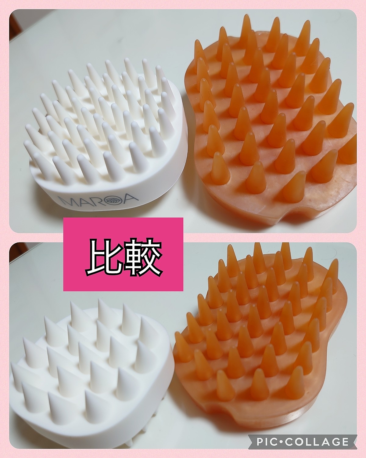 Scalp Care Brush （スカルプケアブラシ） MAROA-