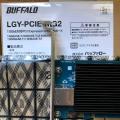 ֥Хåե LGY-PCIE-MG2 10GbEбPCI ExpressХLANܡ 󤻾ʡפξʥӥ塼ܺ٤򸫤