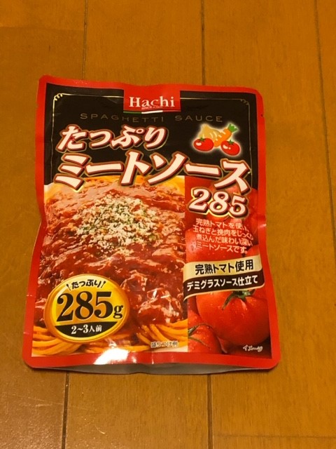 楽天市場】Hachi(ハチ) / ハチ食品 たっぷりミートソースハチ食品 たっぷりミートソース(285g)【Hachi(ハチ)】(爽快ドラッグ) |  みんなのレビュー・口コミ