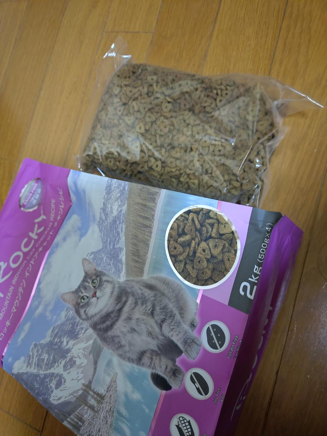 楽天市場】トムキャット ロッキーマウンテン インドアキャット チキン