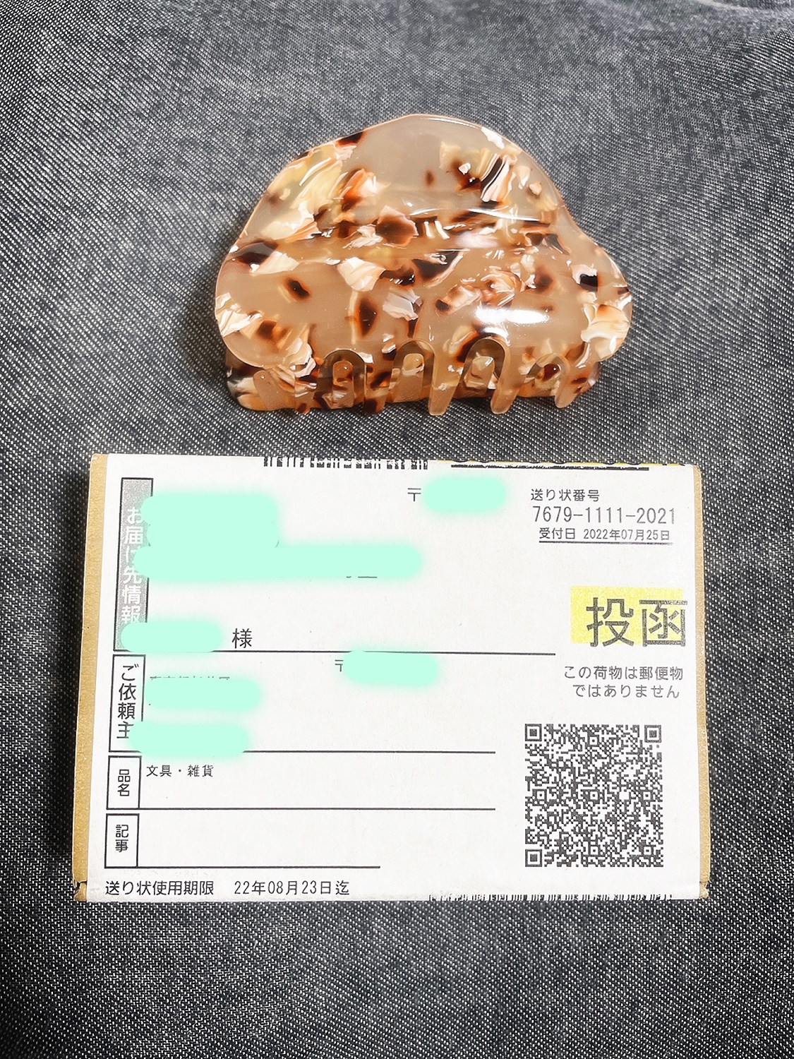 Com: 鍵 カバー 革 キーカバー レザー かわいい カギ 猫 キャット キティ ねこ Cat Key clip 猫好き プレゼント チャーム  おしゃれ 鍵カバー 日本製 WakuWaku