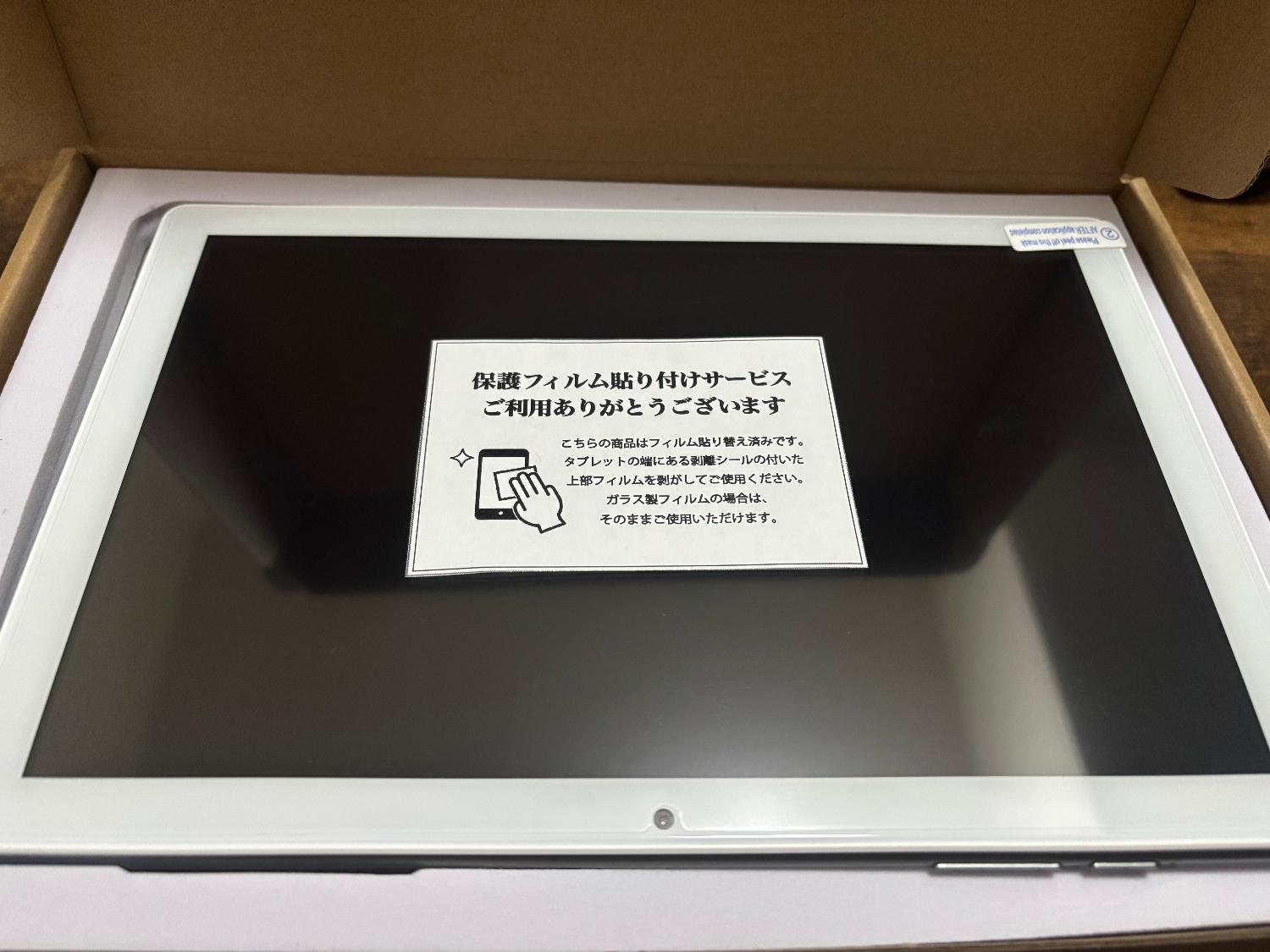 購入者レビュー写真