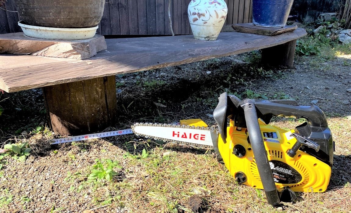 楽天市場 改良モデル チェーンソー Hg Tma 竹切り用 エンジン式 軽量 10インチ 25cm 25 4cc 2サイクル 1 3馬力 トップハンドルソー 高枝切り 高枝切り 薪割り機 ハイガー産業 みんなのレビュー 口コミ