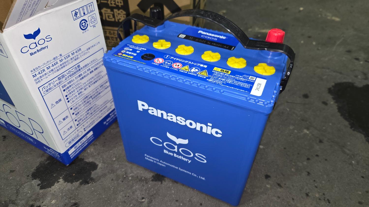 楽天市場】M65R（M-65R） 【新品カーバッテリー】 □パナソニック正規