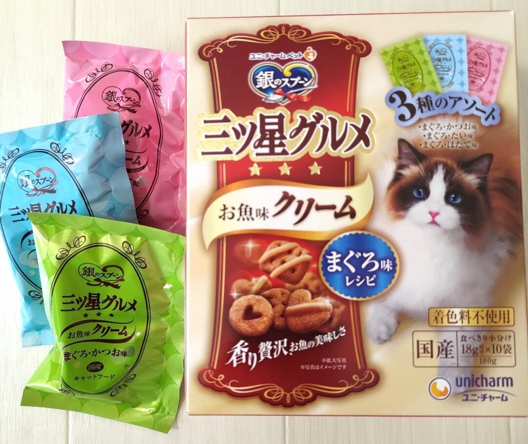楽天市場】銀のスプーン 三ツ星グルメ お魚味クリーム 3種のまぐろ味