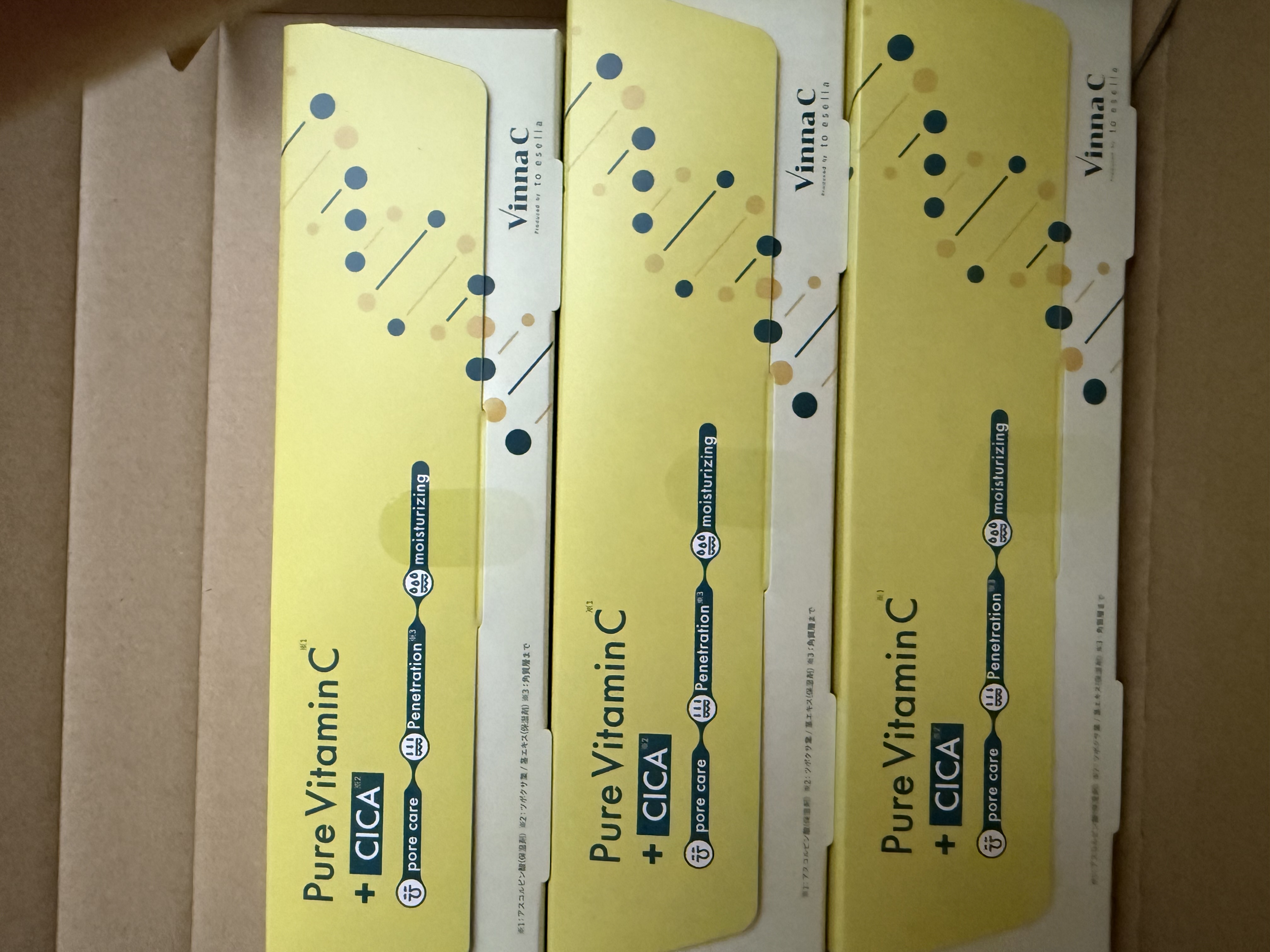 Vinact Pure Vitamin C × CICA 　3箱セット Pure Vitamin C + CICA美容液 20包×3箱セット Vinact Pure Vitamin