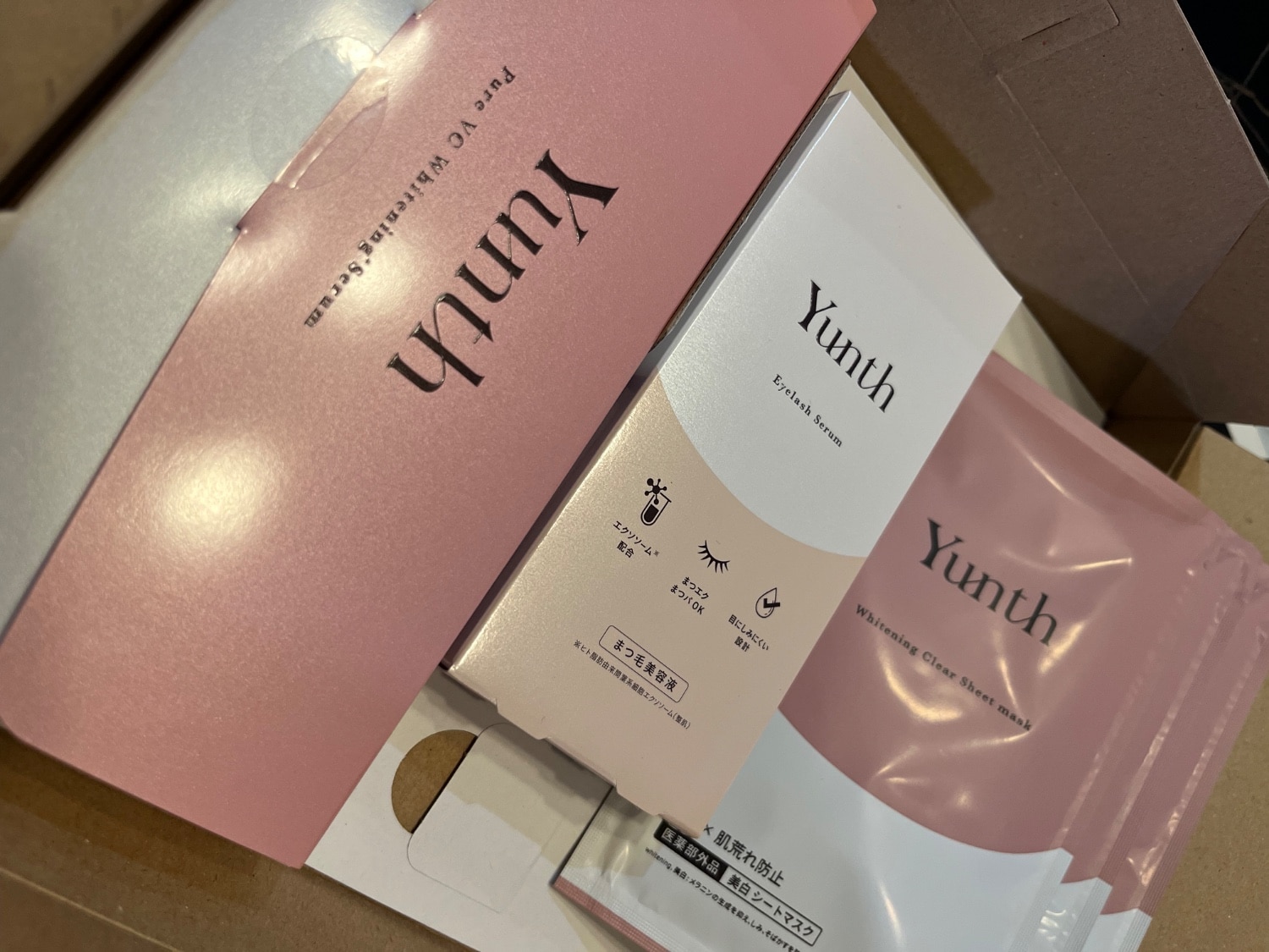 楽天市場】【P20倍+セット20日23:59マデ】【公式】Yunth 選べる楽天