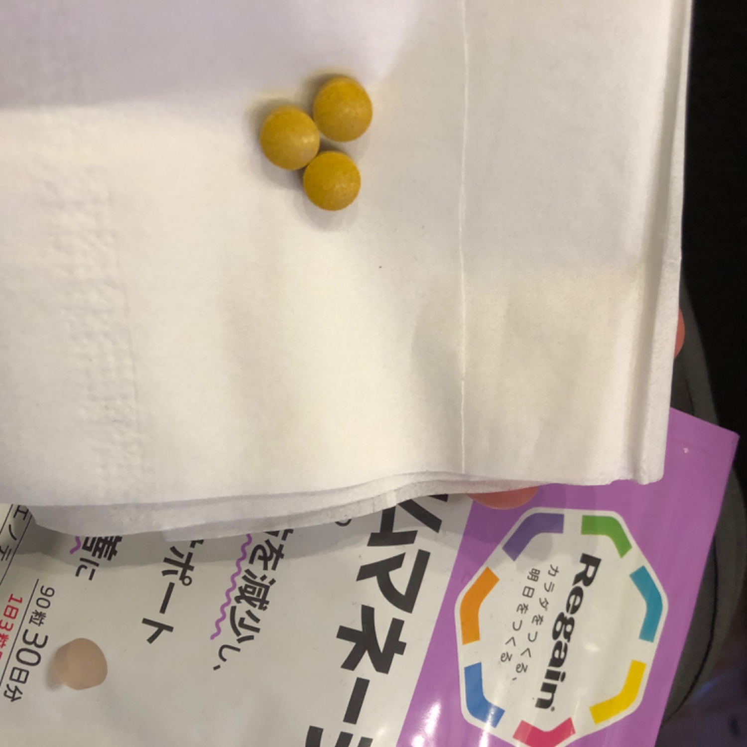 楽天市場】\最大10%OFF&P45.5倍☆限定クーポン配布中 楽天市場】\最大10%OFF&P45.5倍☆限定クーポン配布中
