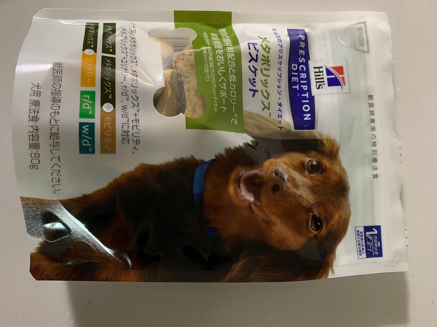 楽天市場】メタボリックス ビスケット チキン 犬 特別療法食 ドッグフード ドライ おやつ(80g)【zaiko_snack_08】【ヒルズ  プリスクリプション・ダイエット】(本間アニマルメディカルサプライ) | みんなのレビュー・口コミ